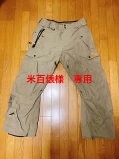 ボルコム　XL パンツのサムネイル
