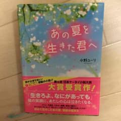 papu様専用のサムネイル