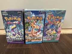 新品未開封★韓国版楽園ドラゴーナ バトルパートナーズ ヴァイオレット3 set 新品未開封☆韓国版楽園ドラゴーナ バトルパートナーズ ヴァイオレット