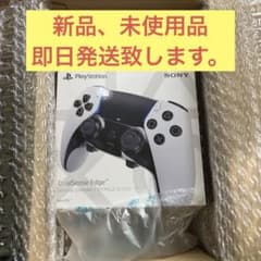 PS5 DualSense Edge ワイヤレスコントローラーのサムネイル