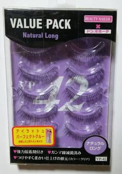 【未使用】つけまつげ 2パックセットのサムネイル