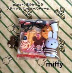 ガチャ詰めポーチ 010のサムネイル