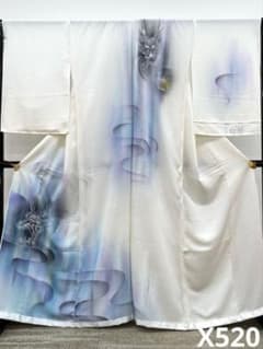 付け下げ訪問着 仮絵羽 未仕立て 銀彩 手描き ストーン 龍 正絹 X520 
