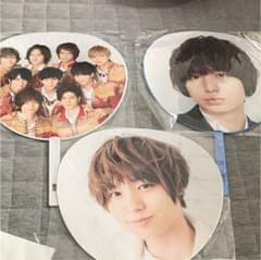 Hey!Say!JUMP 伊野尾慧 うちわのサムネイル
