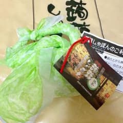 京都 蒟蒻しゃぼん 洗顔石鹸 抹茶のサムネイル
