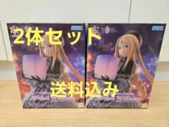 Fate/Grand Order アビゲイル フィギュア 2体セットのサムネイル