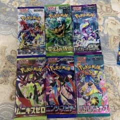 ポケモンカードゲーム 拡張パック 6種セット - メルカリ