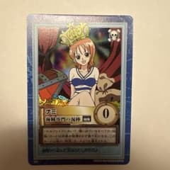 One Piece Card Game Nami - Pirate Thief Hyper Battle