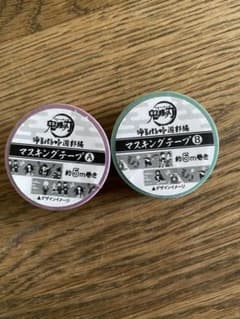 ゆるパレット★鬼滅の刃　遊郭編★マスキングテープ★A.Bセットのサムネイル