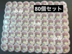 m75790975366_1.jpg?1710224090