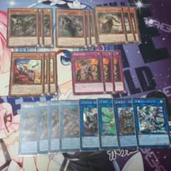 鉄獣戦線　デッキパーツのサムネイル