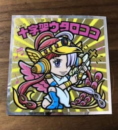 ワンピースマンREDシール 十字架ウタロココのサムネイル