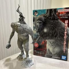 Ichiban Kuji Attack Titan Each Person's Determination Last One Prize: Beast Titan Figure