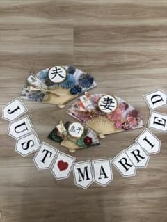 扇子プロップス　結婚式　和装　前撮りのサムネイル