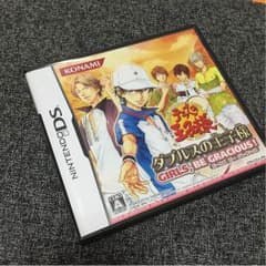 テニスの王子様 ダブルスの王子様 ガールズビーグレイシャス 送料無料♩のサムネイル