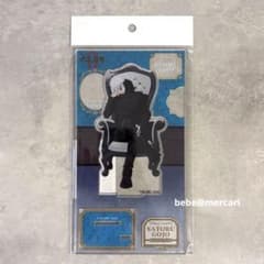 呪術廻戦PLAZA 五条悟 アクリルスタンド　 Chair：white