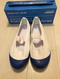 上靴 新品のサムネイル