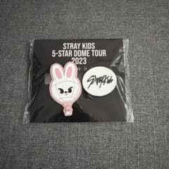 SKZ リノ オンラインくじD賞のサムネイル