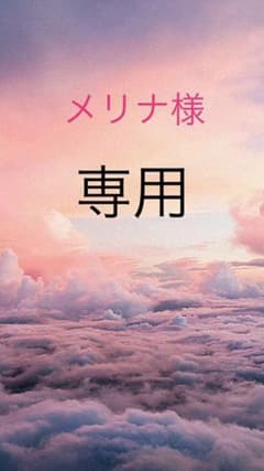 NHK海外ドラマ　フルハウス サード セット1〈3枚組〉のサムネイル