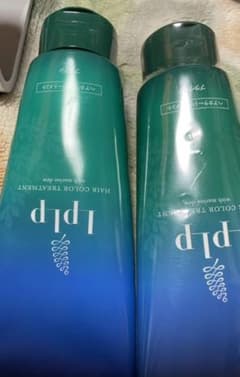 LPLP ヘアカラートリートメント ブラウンのサムネイル