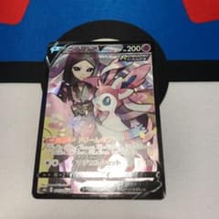 ポケモンカード ニンフィアV CSR れんげき s8b VMAXクライマックスのサムネイル