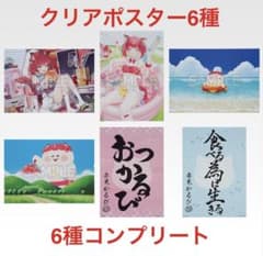 m75792677832_1.jpg?1761887059