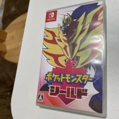 ポケットモンスター シールドのサムネイル