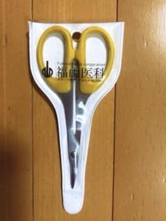 ストーマ　はさみ　福山医科のサムネイル