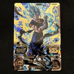 スーパードラゴンボールヒーローズ ベジット MM1-072 ブラッドオブ
