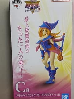 遊戯王 一番くじのサムネイル