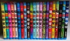 暗殺教室 1〜21巻 全巻セットのサムネイル