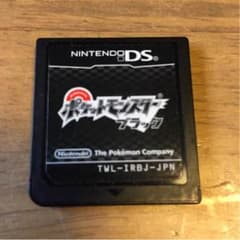 ゲームソフト ポケモンブラックのサムネイル