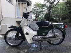 レザークラフト様専用のサムネイル