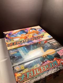 ポケモンプラモコレクション メガリザードンY メガルカリオ 2点セットのサムネイル