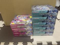 ポケモンカードゲーム メガシンフォニアステラミラクル8ボックスセット
