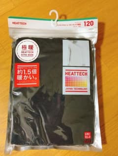 ユニクロ 極暖 ヒートテックのサムネイル