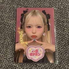 一生友子 ひなこのサムネイル