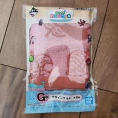 동물의 숲 1번 복권 G상 디자인 타월