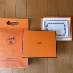 エルメス 皿のサムネイル