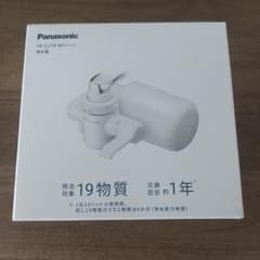《美品》Panasonic TK-CJ14 蛇口用浄水器 新品本体のサムネイル