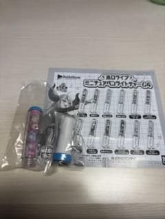 ガチャガチャ　ホロライブ ミニチュアペンライトチャーム4 モココ・アビスガードのサムネイル