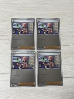 ガイ ミラー 4枚 スタートデッキ１００バトルコレクションのサムネイル