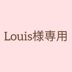 ♪Louis様♪のサムネイル