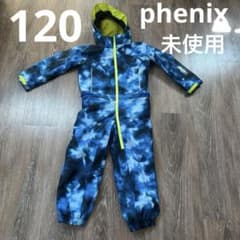 phenix つなぎ オールインワン 120 110 未使用 男の子 スキー - メルカリ