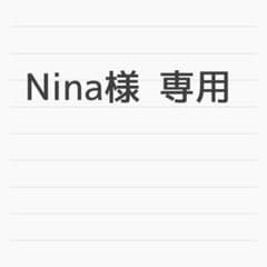 世界のアソビ大全51のサムネイル