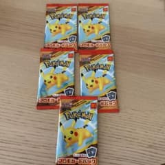 ポケモンカード マクドナルド プロモカードパック 5パックセット