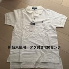 Polo by Ralph Lauren ポロシャツ 130 ホワイトのサムネイル