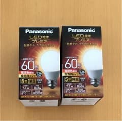 アプリコット様専用！2個セット新品パナソニック LED電球プレミアのサムネイル