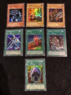 遊戯王 初期カード まとめ売り 7枚セット - メルカリ