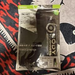 BODY TOUGHNESS JW-633 ロングパンツ ブラック Lのサムネイル